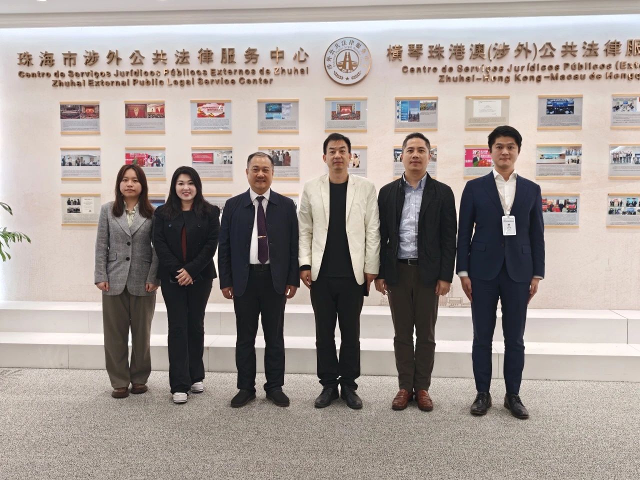 公会动态 | 前海金融同业公会横琴取经，助推金融商事调解建设