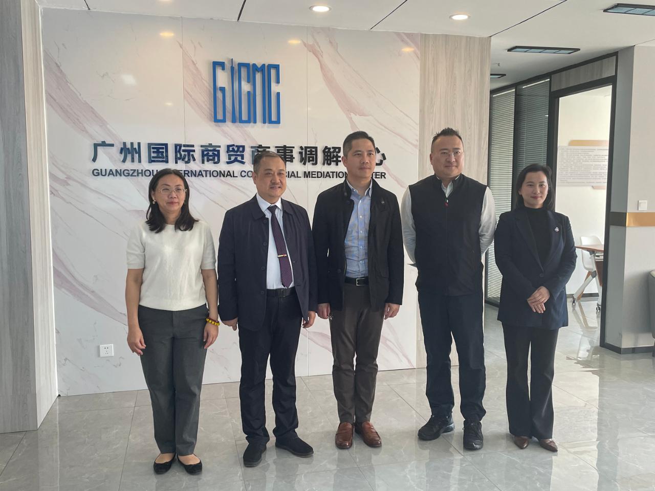 公会动态 | 前海金融同业公会赴广州国际商贸商事调解中心，调研商事调解创新路径