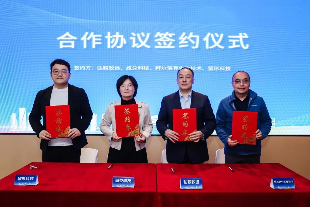 5亿元!前海深港青年梦工场基金正式落地