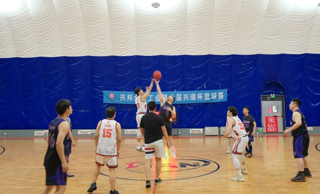 理事动态 | 兴邦金租工会2025年第六届兴璨杯篮球赛圆满落幕
