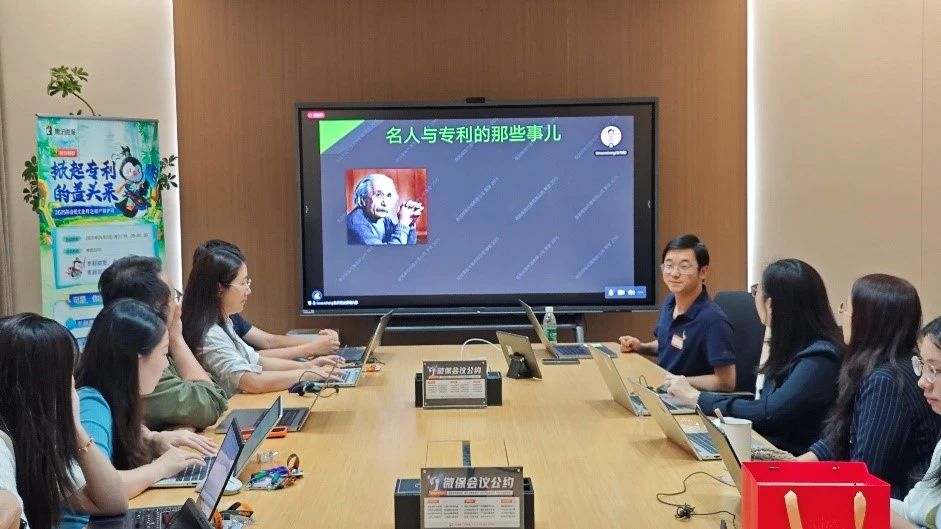 会员动态 | “苦练内功,合规制胜”——腾讯微保组织开展2025合规文化宣传月活动