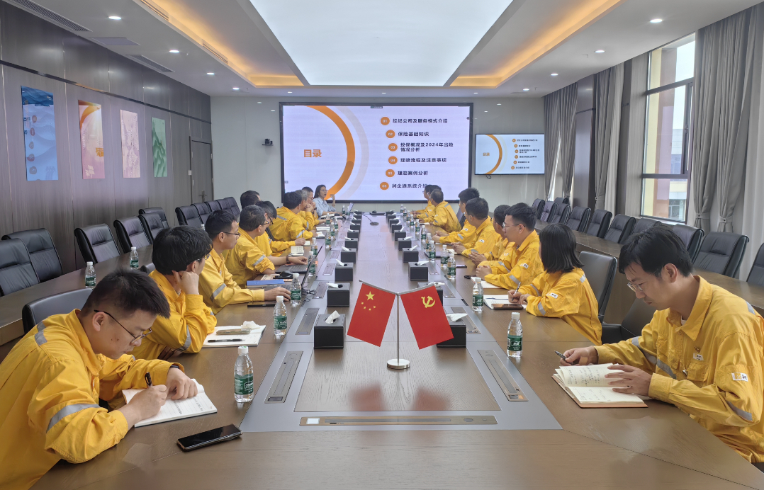 会员动态 | 聚沙成塔，“保”驾发展每一程