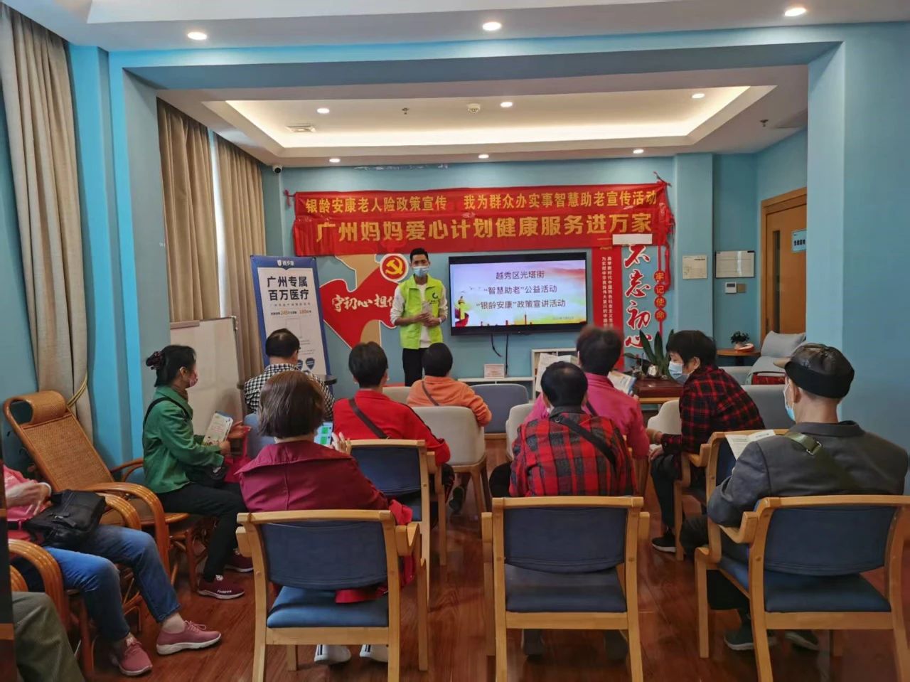 会员动态 | 中国人寿以“一个国寿 一生守护” 全链条产品服务托起“稳稳的幸福”