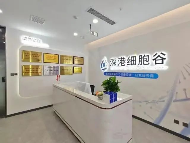 前海深港青年梦工场含“港”量不断上升!