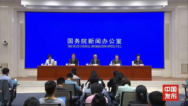 勇担重任!国新办这场发布会14次点名前海