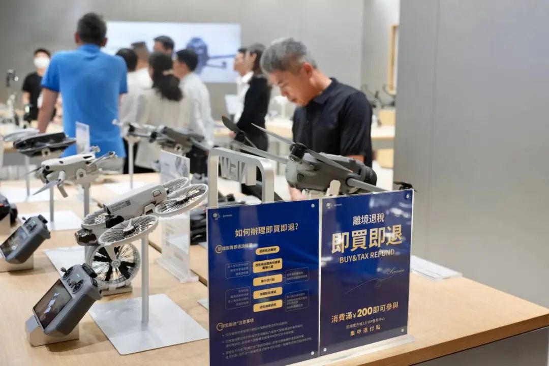 “即买即退”,就在前海壹方城!这里获央视报道→
