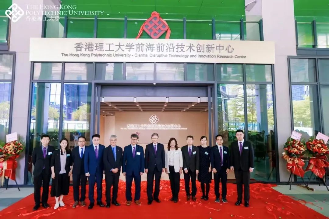 前海深港青年梦工场含“港”量不断上升!