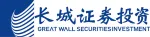 深圳市长城证券投资有限公司