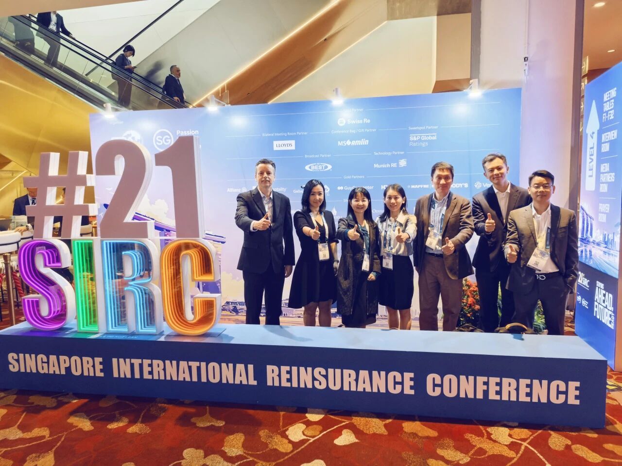 会员动态 | 深化全球合作 共谋行业未来——前海再保险参加2025年新加坡国际再保险会议