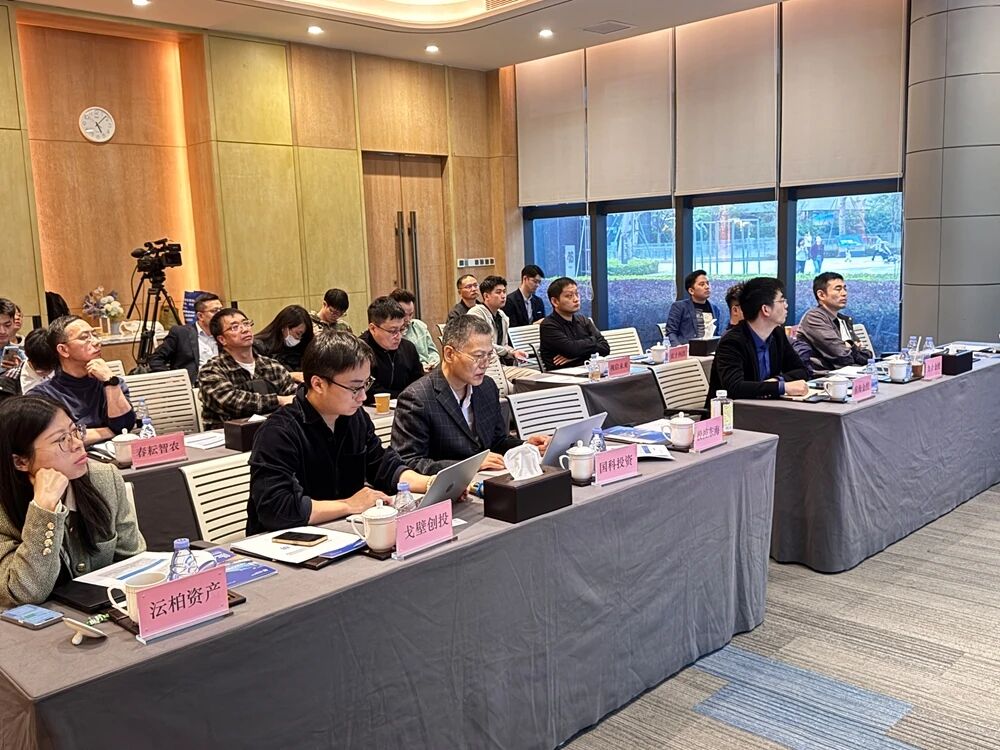 会长单位动态 | 智汇前海 洞见未来——前海深港青年梦工场基金联盟“AI Agent+”专场路演圆满举办